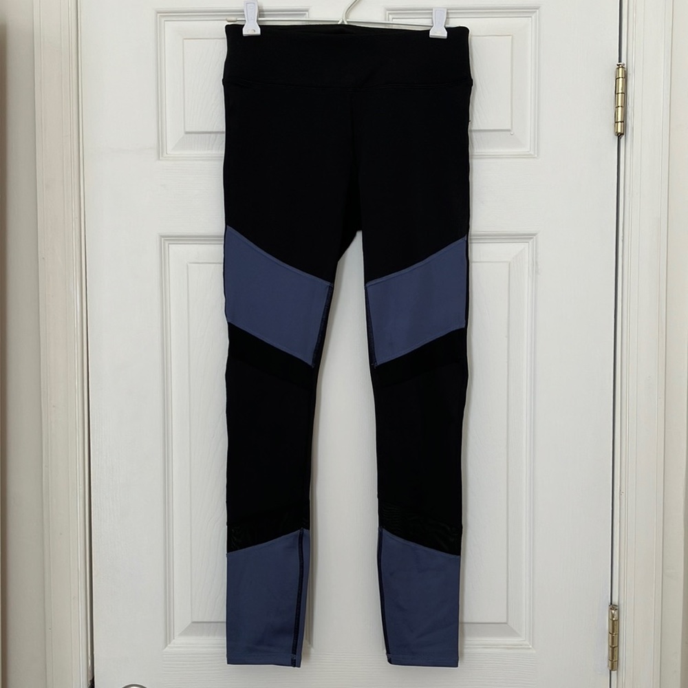 GAIAM Yoga Leggings